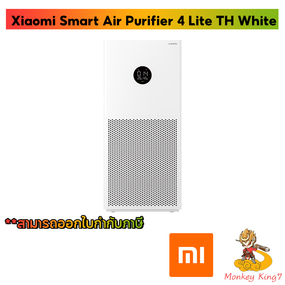 Xiaomi air deals purifier aliexpress