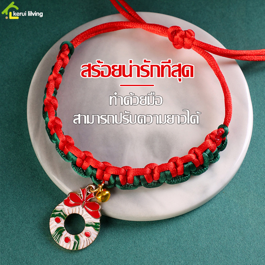 New style Christmas collar for dog cat pet collar jewelry pet necklace pendant Christmas adjustable strap ราคา 59 บาท*ส่งฟรี