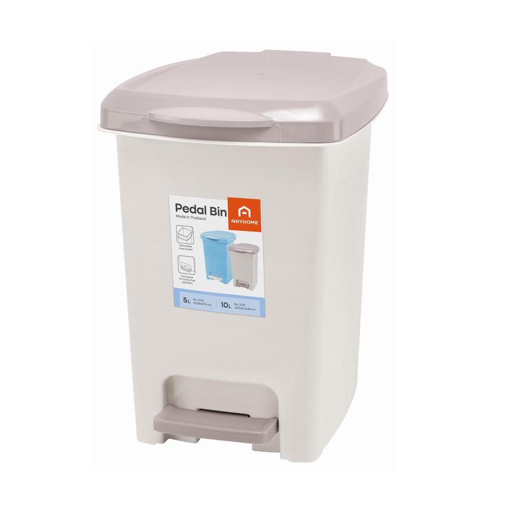 ANYHOME ถังขยะขาเหยียบ 5L 2142 สีเบจ ราคา 169 บาท*ส่งฟรี