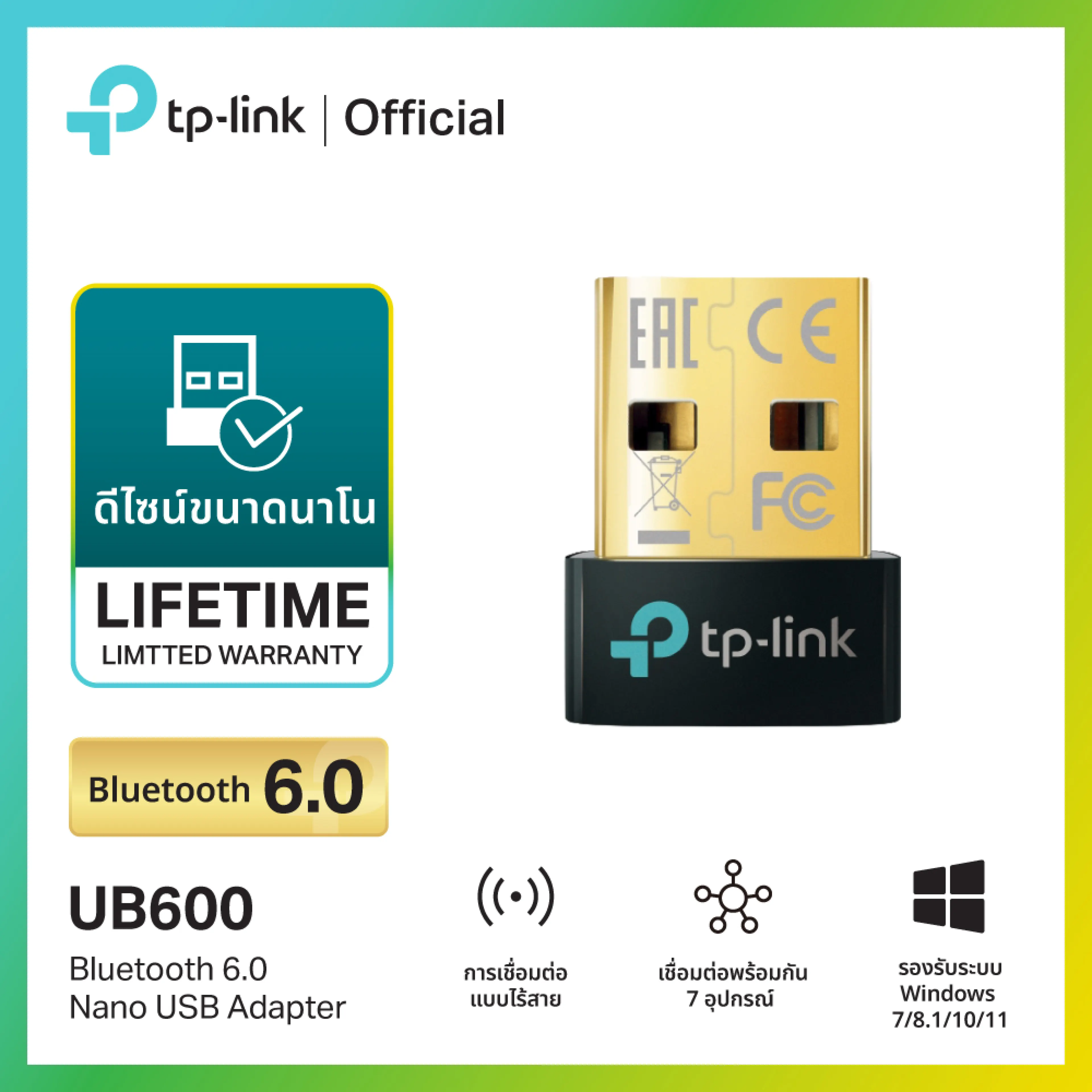 Tp-Link Ub600 Bluetooth 6.0 Nano USB Adapter for Connecting Computers or Laptops. with Other Devices Via Bluetooth. Small Size, Easy to Use, Safer and More Stable. Supports Windows 7, 8.1, 10, 11, Limited Lifetime Warranty