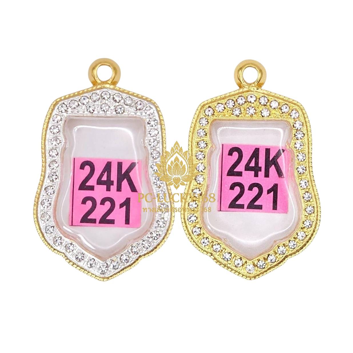 Max # 221 Buddha Amulets in Wooden Frames with Gemstones Embedded in Them, Plated with White and Gold Fronts. Print the 25Th Century Samet Coin or a Similar Print. << Beautiful Size to Display 2.4X3.4 Cm.>> ราคา 429 บาท*ส่งฟรี