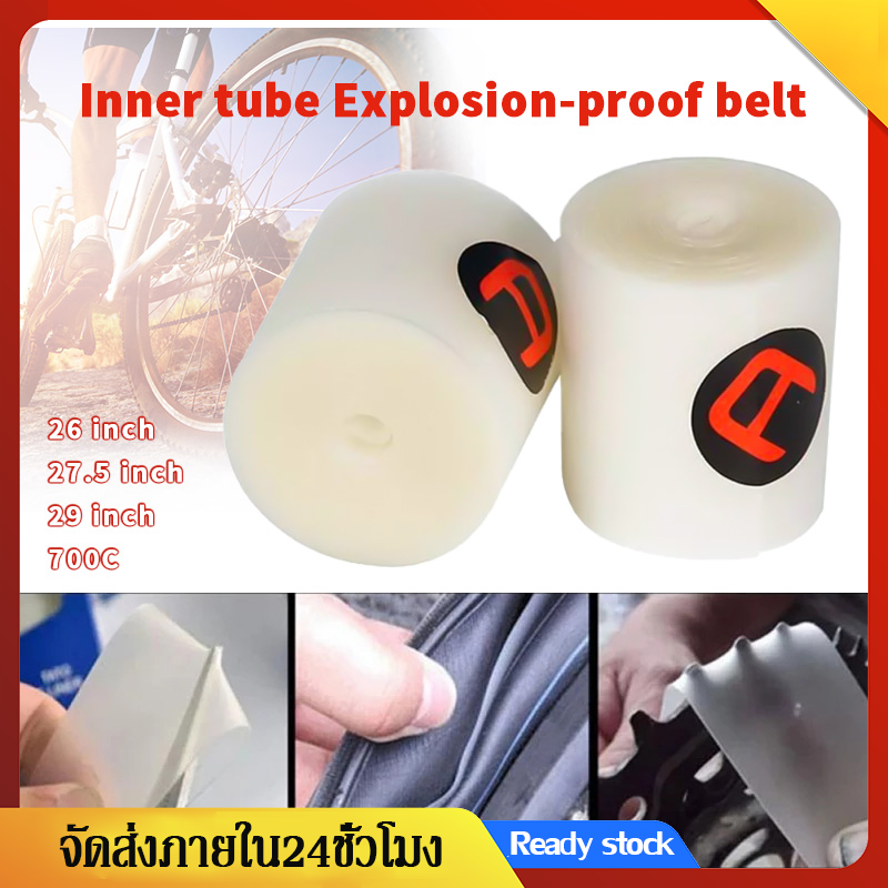 ยางจักรยาน2Pcs HighStrength Bicycle Tire MTB Road Bike Inner Tube Protector Anti Puncture Tire Tube Mat Cycle Tire Liner 26/27.5/29/700cจักรยานยางหลักฐานการเจาะเข็มขัดยางป้องกันซับSP59