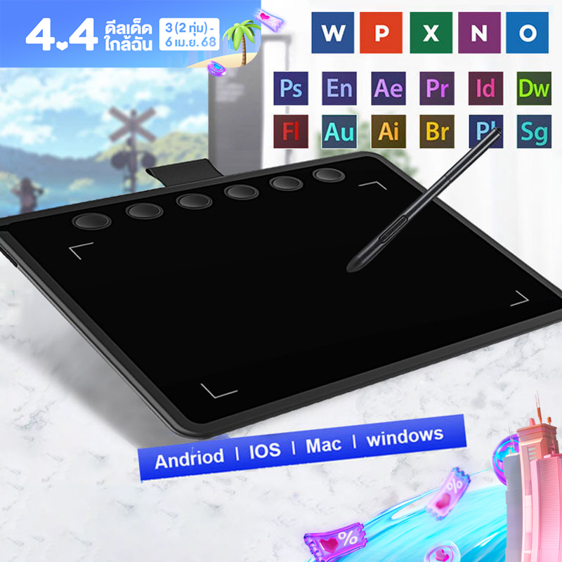 เม้าส์ปากกา เมาส์ เมาส์ปากกา กระดาน วาดรูป Mac-OS/Android ติดตั้งง่าย อุปกรณ์ครบ ไม่ต้องชาร์จปากกา กระดานวาดรูป ปากกาวาดรูป กระดาน ราคา 629 บาท*ส่งฟรี