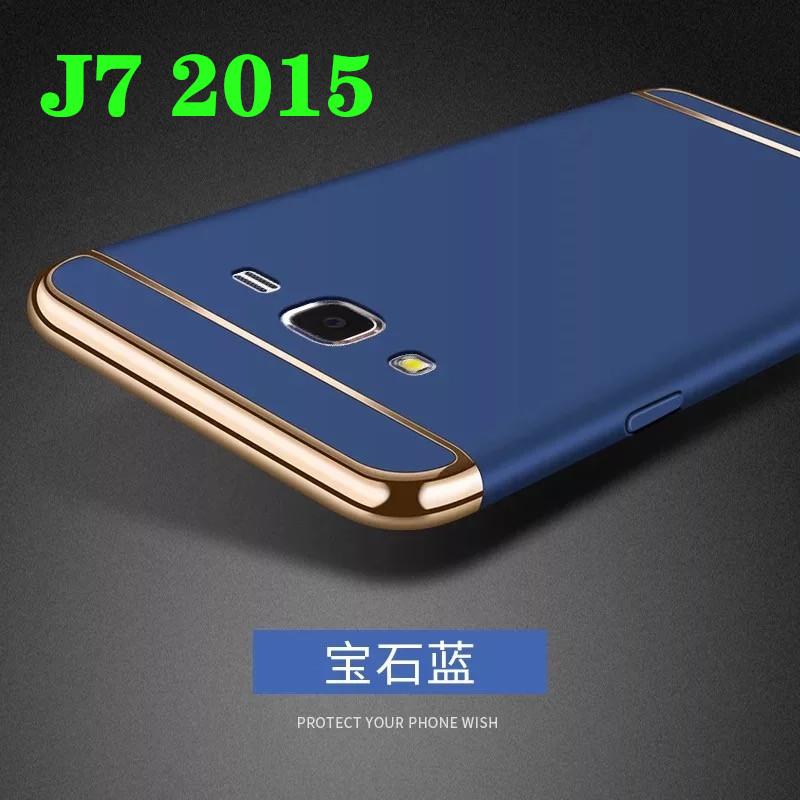 Case Samsung galaxy J7 2015 เคสโทรศัพท์ซัมซุง j7 เคสประกบหัวท้าย เคสประกบ3 ชิ้น เคสกันกระแทก สวยและบางมาก สินค้าใหม