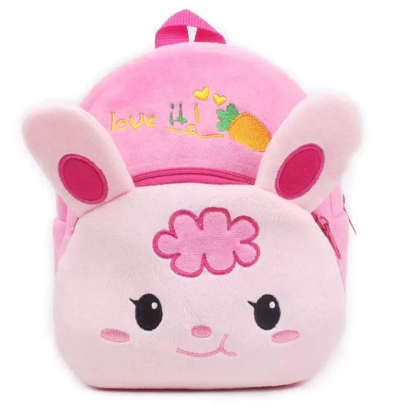 Kids Care (0-3 ขวบ) กระเป๋าเป้เด็ก ลายกระต่ายน่ารัก