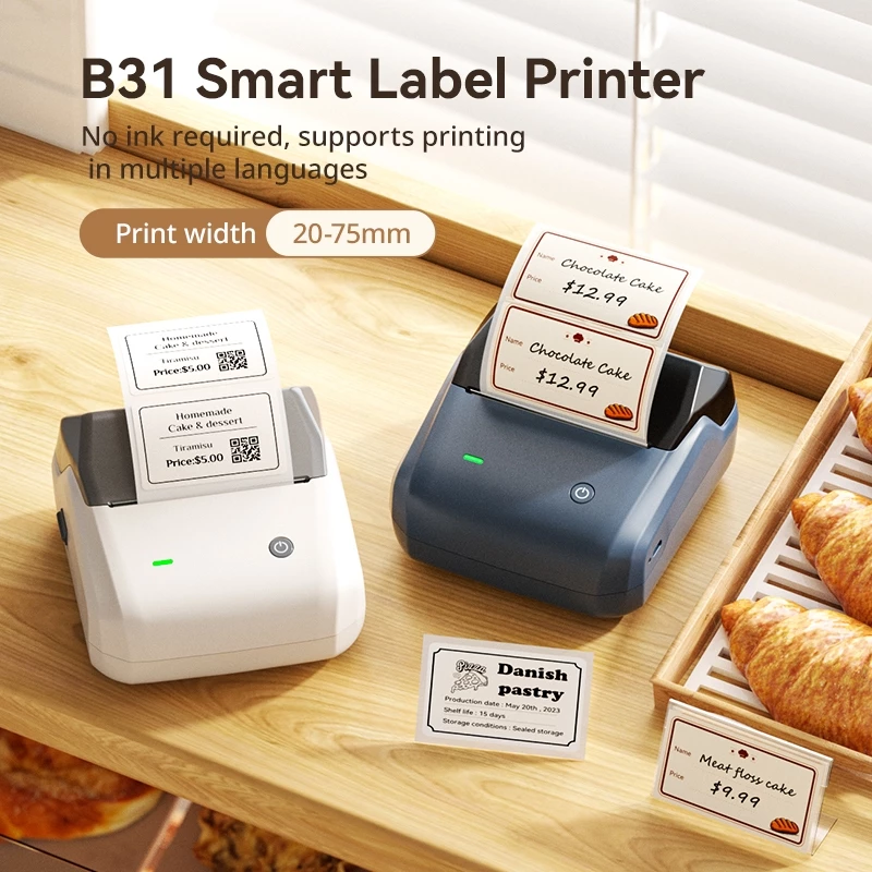 NIIMBOT B31 เครื่องพิมพ์ฉลากความร้อนขนาดใหญ่เหมาะสำหรับการพิมพ์ฉลากเพื่อวัตถุประสงค์เชิงพาณิชย์ต่างๆ ราคา 2,399 บาท*ส่งฟรี