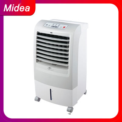 ดูภาพ Midea Air Cooler ไมเดียพัดลมไอน้ำ พัดลมไอเย็น รีโมทคอนโทล ตั้งเวลาทำงานได้ 4ล้อ รุ่น AC200-A(Gray) (เทา) <br/>เพิ่มเติม Midea Air Cooler ไมเดียพัดลมไอน้ำ พัดลมไอเย็น รีโมทคอนโทล ตั้งเวลาทำงานได้ 4ล้อ รุ่น AC200-A(Gray) (เทา)