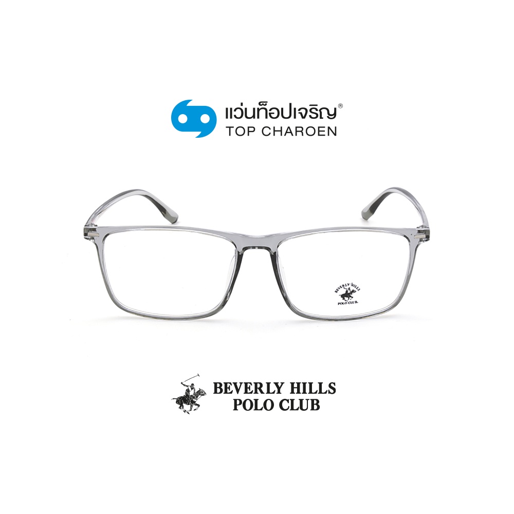 BEVERLY HILLS POLO CLUB แว่นสายตาทรงเหลี่ยม BH-21201-C4 size 55 By ท็อปเจริญ ราคา 1,300 บาท*ส่งฟรี