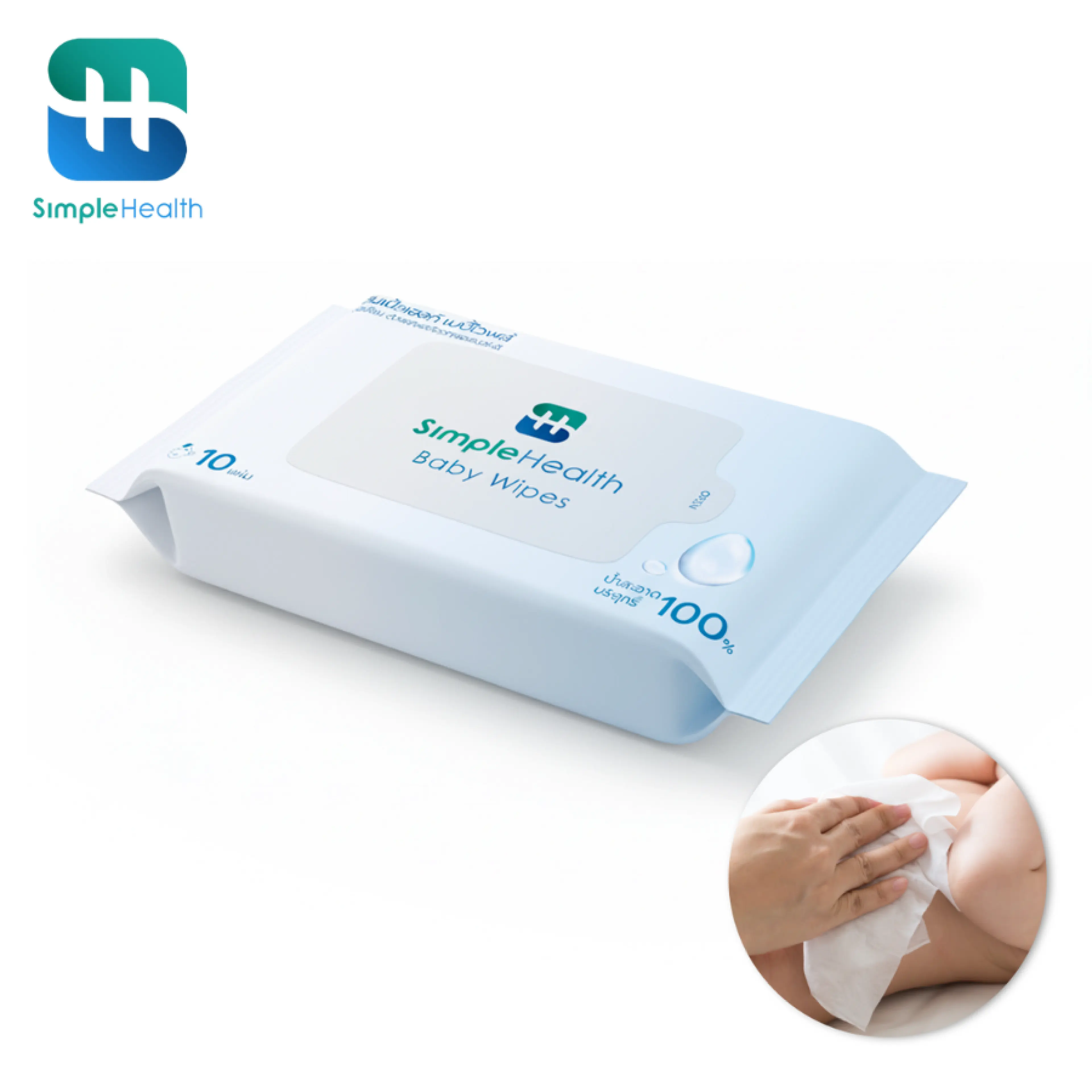 Simple Heal Portable Wet Wipes 10 Sheets/1 Pack of Baby Wipes, Soft Texture, Won'T Tear Easily, Suitable for Sensitive Skin.