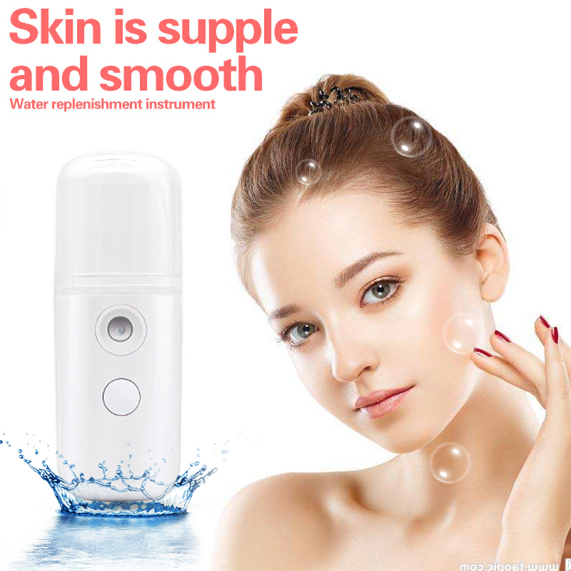 Nano Mist Spray Face Humidifier เครื่องนึ่งบำรุงผิวหน้าแบบชาร์จไฟได้