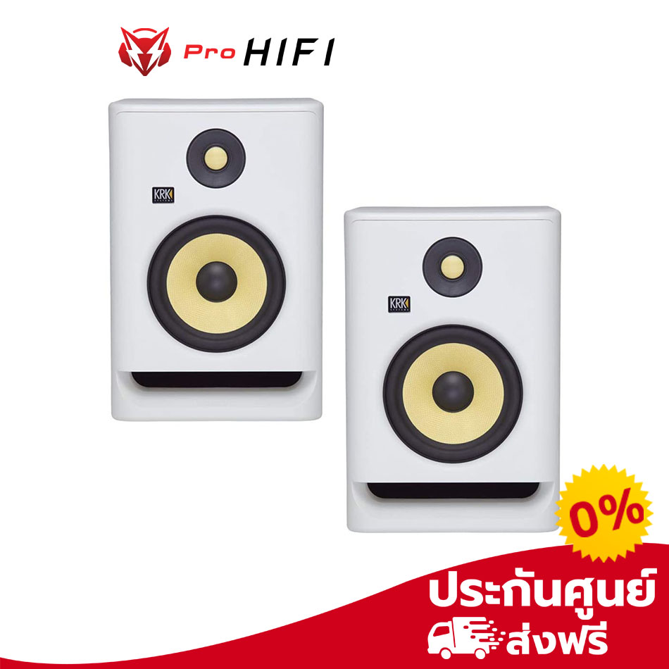 KRK RP5 Rokit 5 G4 Professional Bi-Amp 5" Powered Studio Monitors ลำโพงตั้งโต๊ะ ลำโพงคอม ลำโพงฟังเพลง (Pro HIFI)