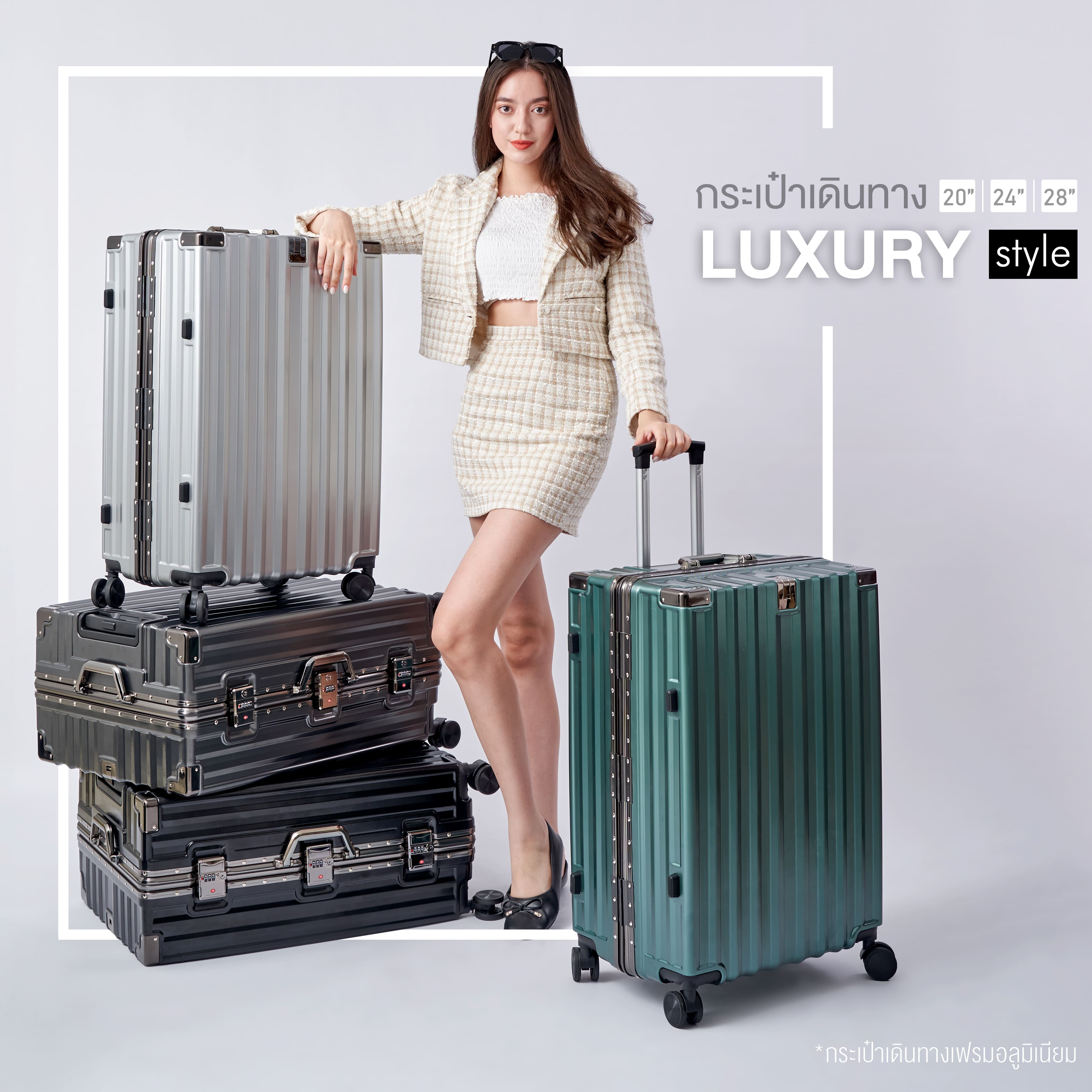 กกระเป๋าเดินทางล้อลาก โครงอะลูมิเนียม รุ่น M202 กระเป๋าเดินทาง วัสดุPC มีที่ห้อยสัมภาระด้านหน้า ขนาด 28 นิ้ว ราคา 2,799 บาท*ส่งฟรี