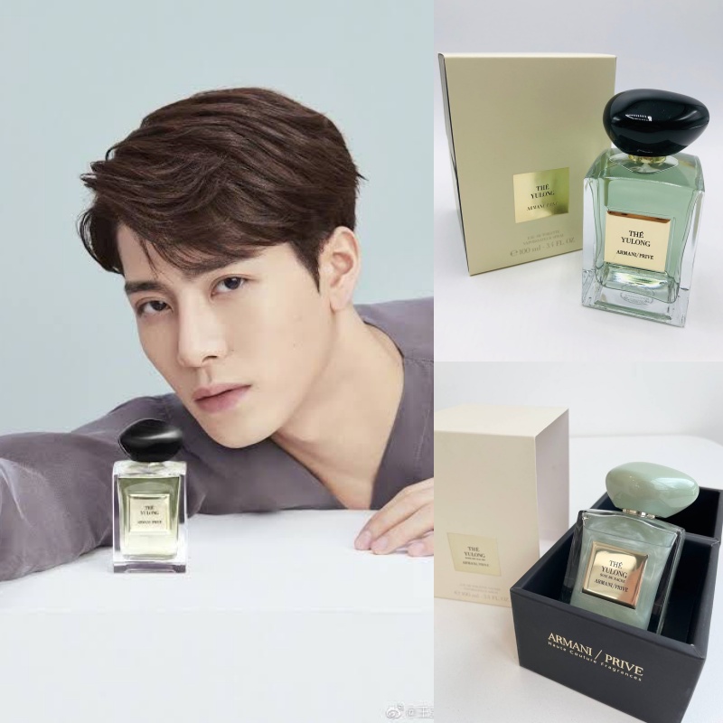 น้ำหอม น้ำหอมผู้หญิงผู้ชายกลิ่นติดทนนาน แท้Giorgio Armani PRIVE THE YULONG EDT/SOIE DE NACRE 100ml
