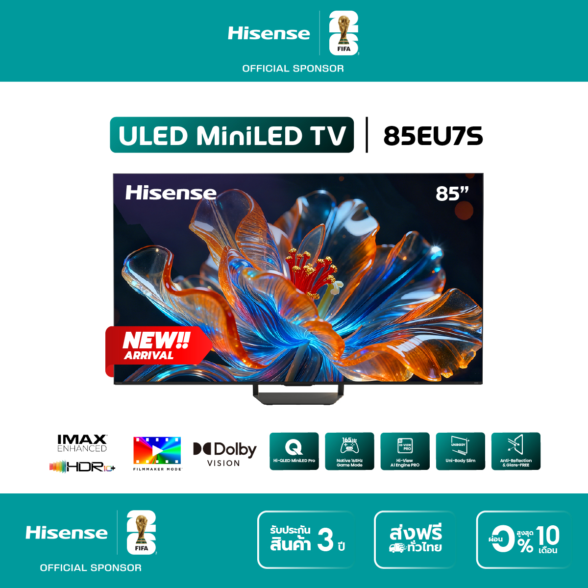 New 2026 Hisense Gaming Tv 85Eu7S 85-Inch Tv Mini-Led Pro 4K 165Hz Refresh Rate Quantum Dot Color Ai High-View Engine Pro Built-In Subwoofer Devialet 50W 2.1.2 Ch/ Dolby Atmos / Voice Control /Hdr10, Hdr10+, Dolby Vision/Dvb-T2 / Usb2.0 /3.0 / HDMI /Av ราคา 72,990 บาท*ส่งฟรี
