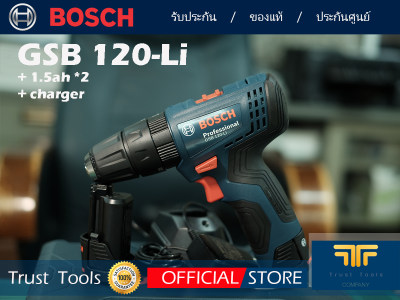 trust tools เครื่องมือช่าง Bosch สว่านไขควงกระแทกไร้สาย GSB 120-LI + แบต
1.5ah x2 ก้อน + ที่ชาร์จ