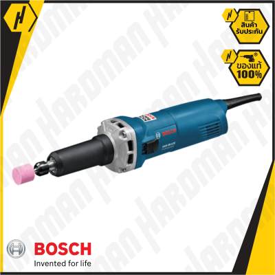 BOSCH GGS 28 LCE เครื่องเจียร์คอตรง ควบคุมได้ง่าย เหมาะสำหรับงานเจียรที่ทำได้ยาก