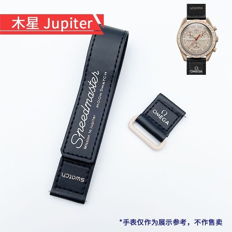 シニアファッション Omega Swatch Jupiter 木星 メンズ | swisslatin.ch