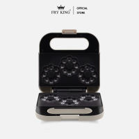 FRY KING เครื่องทำโดนัทพอนเดอริง รุ่น FR-C33