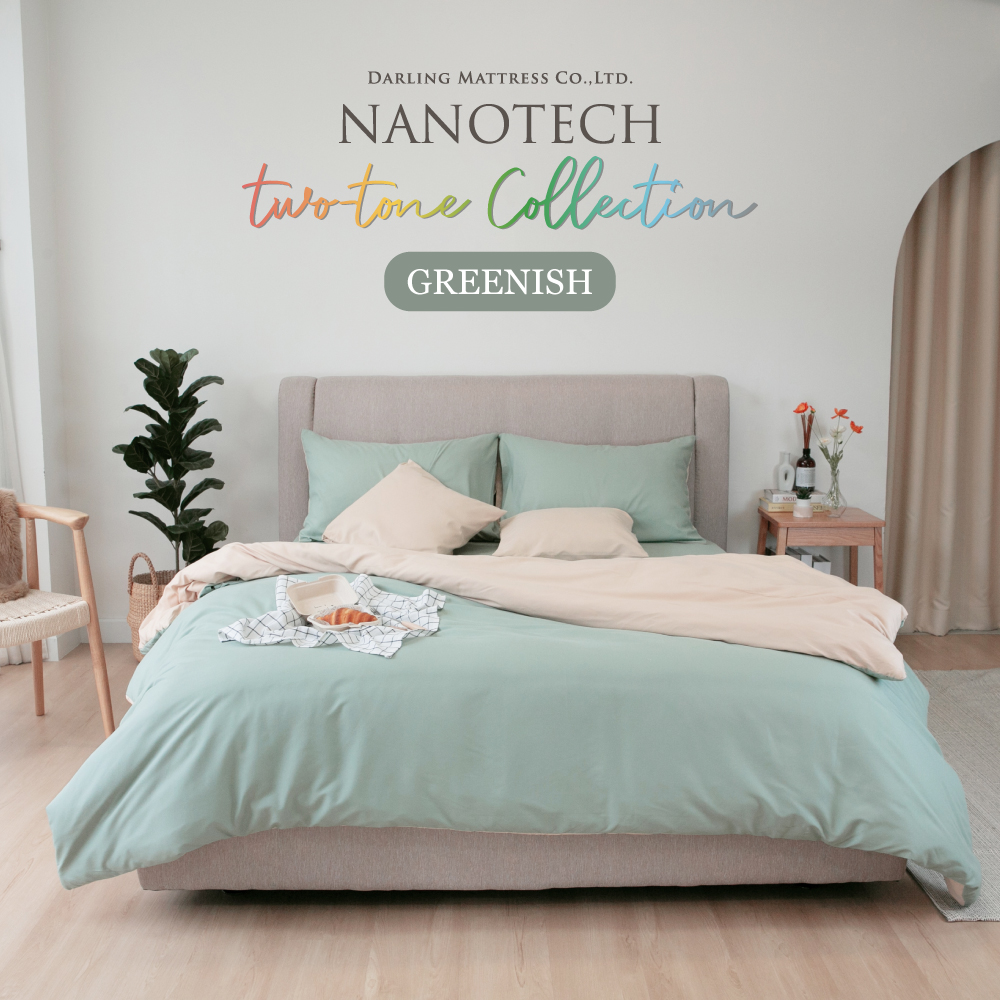 Greenish NANOTECH Two-tone Collection Bedsheet and Blanket Set ราคา 1,590 บาท*ส่งฟรี