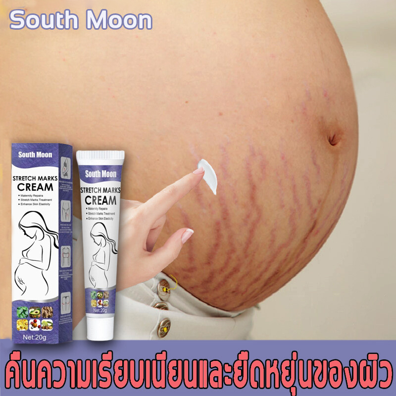 ครีม ทา ขา แตก ลาย ราคาถูก ซื้อออนไลน์ที่ - ก.ย. 2023 | Lazada.Co.Th