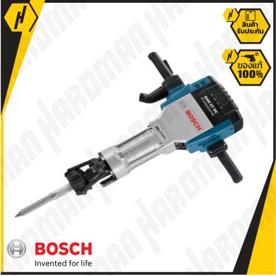 BOSCH GSH 27 VC สว่านเจาะทำลาย รุ่น GSH 27 VC Professional