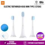  บึงกาฬ Xiaomi Mijia Sonic Electric Toothbrush white เเปรงสีฟันอัจฉริยะ พร้อมหัวแปรงให้เลือกซื้ออีก 2 แบบ Future Electronics