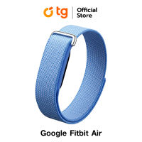 Google Fitbit Air (สินค้ารับประกัน1ปี) by TG