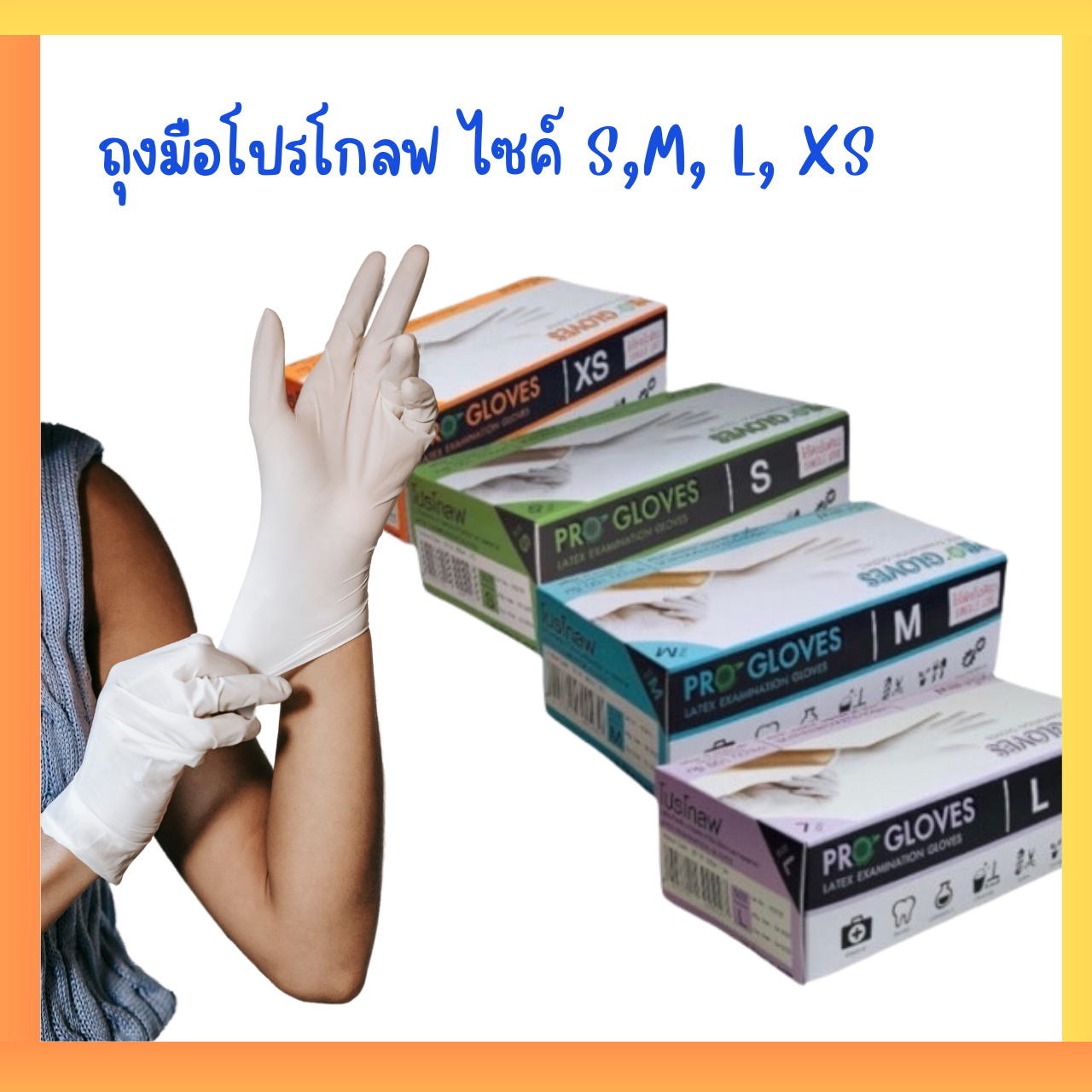 Sgmp Nitrile Gloves Alpinestars Vega Drystar Guanti Moto Pelle