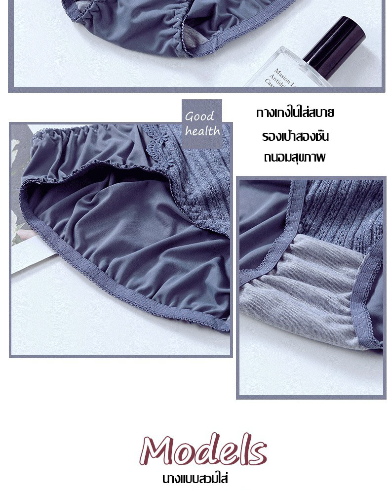 รูปภาพของ ISABELLA ชุดชั้นใน พร้อมกางเกงในยก set เสื้อในไร้ขอบ ผ้ายืด ชุดลูกไม้ ชุดชั้นในหญิง（เสื้อชั้นใน + กางเกงใน） TZ101