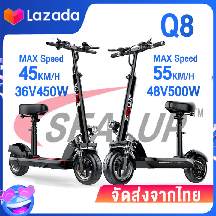 『1 Year Warranty』SEALUP XLP- Q8 IP65 waterproof Foldable Electric scooter 36v400w/48v500w 30-150KM turn signal kids kick scooter Installable electric bicycle 10 inches Run-flat tires electrical motorbike Off-road Electric car ราคา 12,458 บาท*ส่งฟรี
