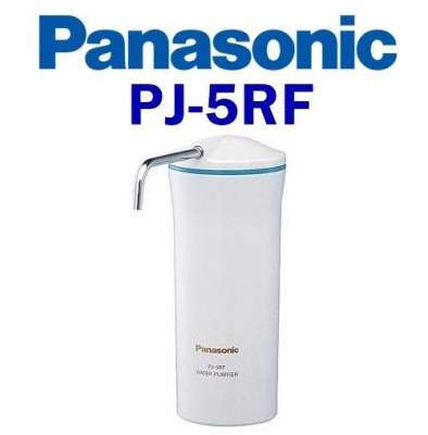 ดูภาพ Panasonic เครื่องกรองน้ำ รุ่น PJ-5RF เพิ่มเติม Panasonic เครื่องกรองน้ำ รุ่น PJ-5RF