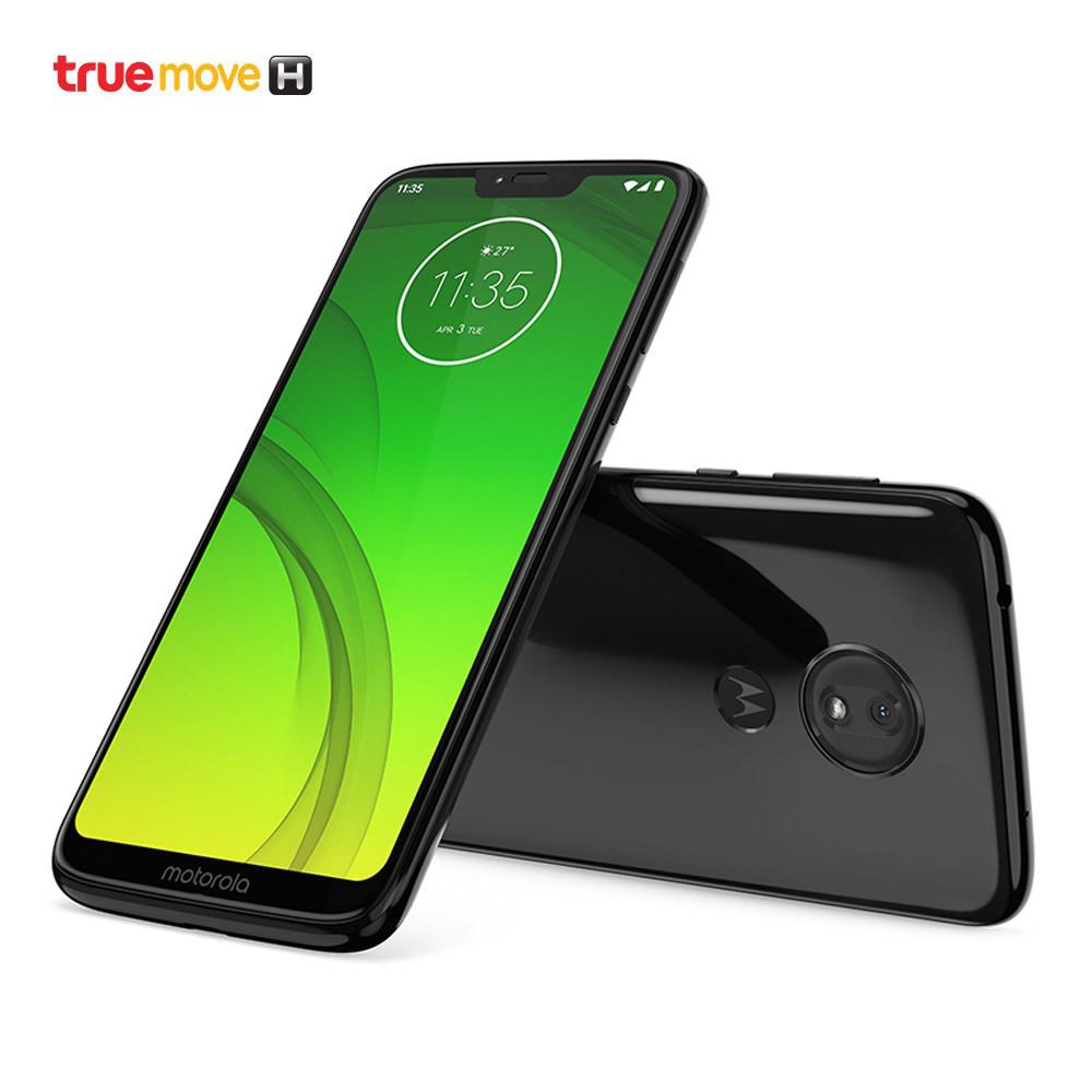 MOTO G7 Power - Black เครื่องเปล่าไม่ติดสัญญา