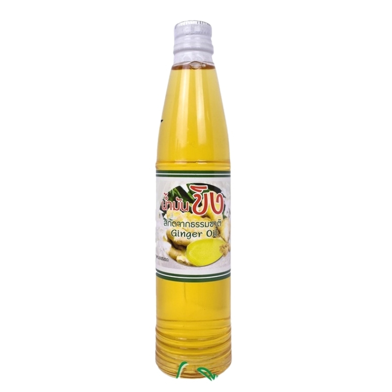 น้ำมันขิง สกัดจากธรรมชาติ ราคา 89 บาท*ส่งฟรี