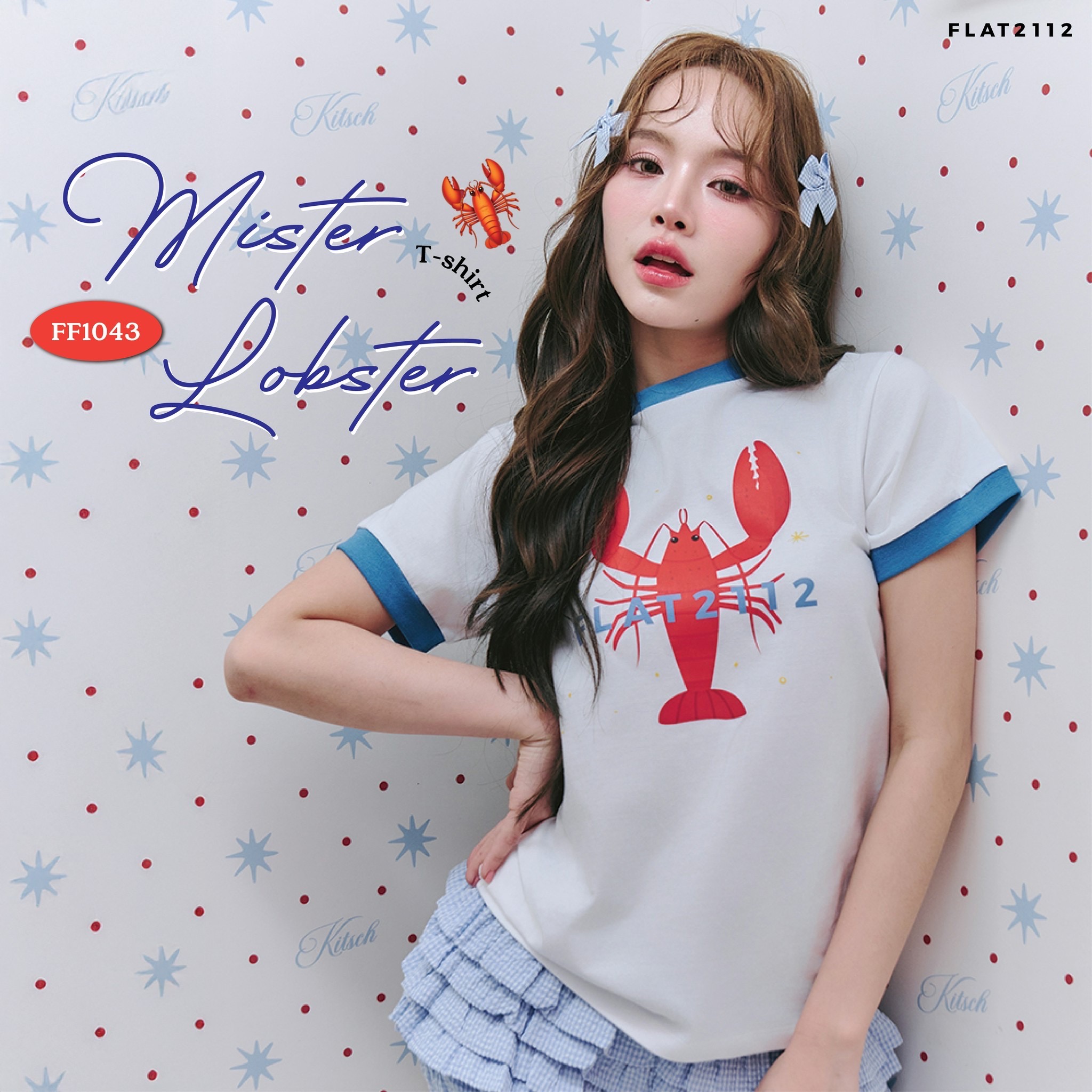 FLAT2112 FF1043 : MISTER LOBSTER T-SHIRT เสื้อยืด เสื้อโอเวอร์ไซส์ เสื้อยืดคอกลอม เสื้อแขนสั้น ราคา 881 บาท*ส่งฟรี