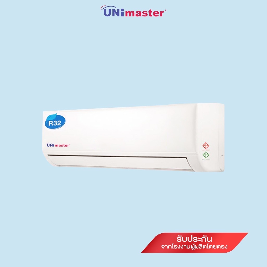 [ศูนย์ไทย ประกัน5ปี​] UnimasterAir ขนาด 25100 BTU รุ่น UNFW-24-R32 / UNCW-24-R32 FIXSPEED แอร์ติดผนัง R-32 เบอร์5 ราคา 21,290 บาท*ส่งฟรี