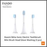 แปรงสีฟันไฟฟ้าเพื่อรอยยิ้มขาวสดใส พระนครศรีอยุธยา Xiaomi MiJia Sonic Electric Toothbrush Mini Brush Head Glove Washing  3 pcs  หัวแปรงสีฟันไฟฟ้า  บรรจุ 3 ชิ้น   by Pando Selection   Fanslink