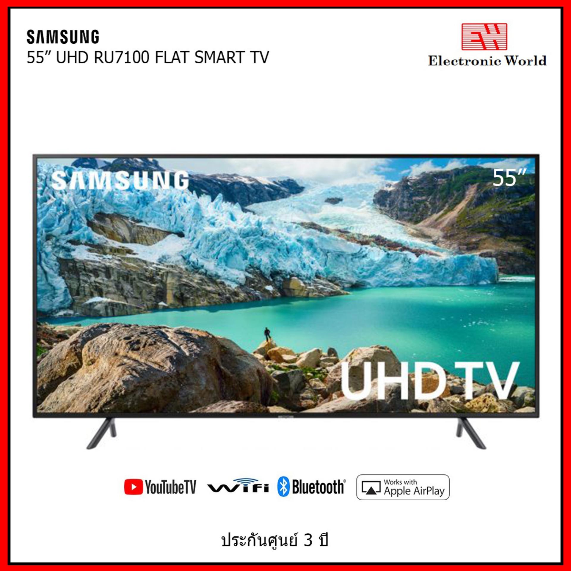 SAMSUNG Smart 4K UHD TV RU7100 ขนาด 55 นิ้ว  รุ่นปี 2019