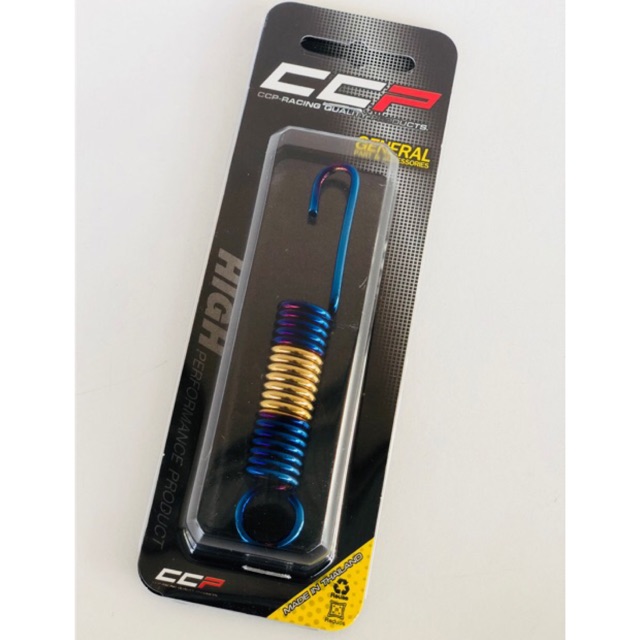 ( โปรโมชั่น++) คุ้มค่า สปริงขาตั้งข้าง #Honda WAVE-125 / WAVE-110 i / Dream super cap / Click ชุบทอง-ไทเทเนียม ราคาสุดคุ้ม ขา ตั้ง มอเตอร์ ไซต์ ขา ตั้ง รถ ขา ตั้ง สามขา ยก รถ ราคา 265 บาท*ส่งฟรี