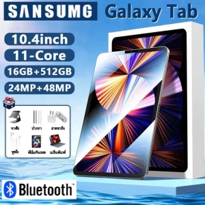 ภาพหน้าปกสินค้า[ซื้อ1แถม6] 2023 ใหม่ Sanxumg Galaxyแท็บเล็ต 10.4 น้ว RAM16G ROM512G โทรได้Full HD แท็บเล็ตถูกๆ Andorid 12.0 ที่เกี่ยวข้อง