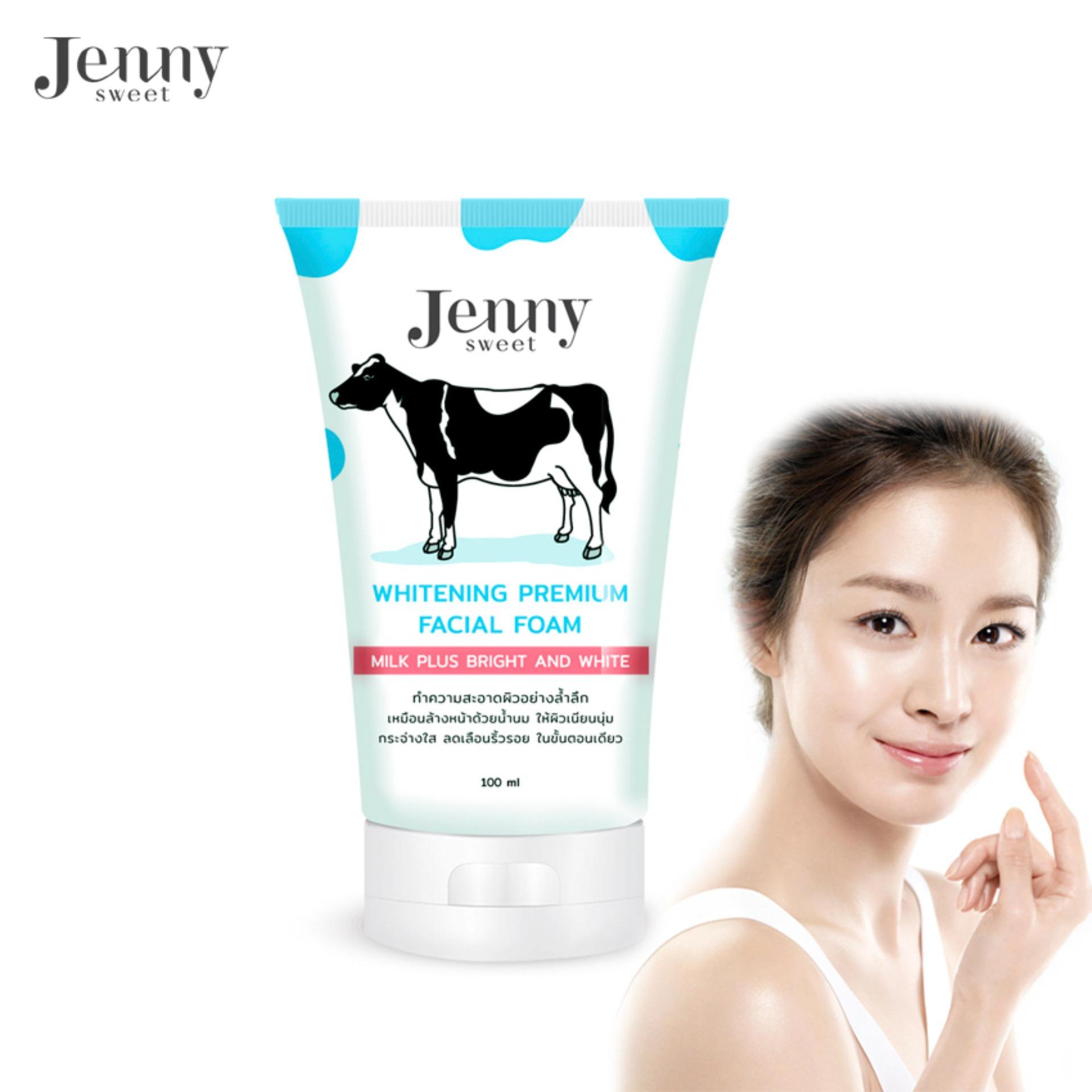 Jenny Sweet Whitening Premium Facial Foam 100ml เจนนี่ สวีท โฟมล้างหน้า โฟมทำความสะอาดผิวหน้า โฟมล้างหน้าน้ำนม