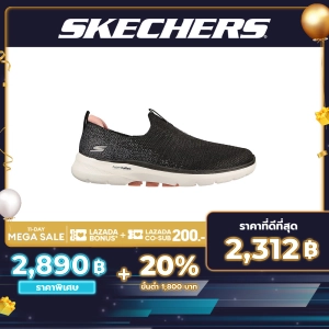 ภาพหน้าปกสินค้าSkechers สเก็ตเชอร์ส รองเท้า ผู้หญิง GOwalk 6 Shoes - 124502-BKPK ที่เกี่ยวข้อง