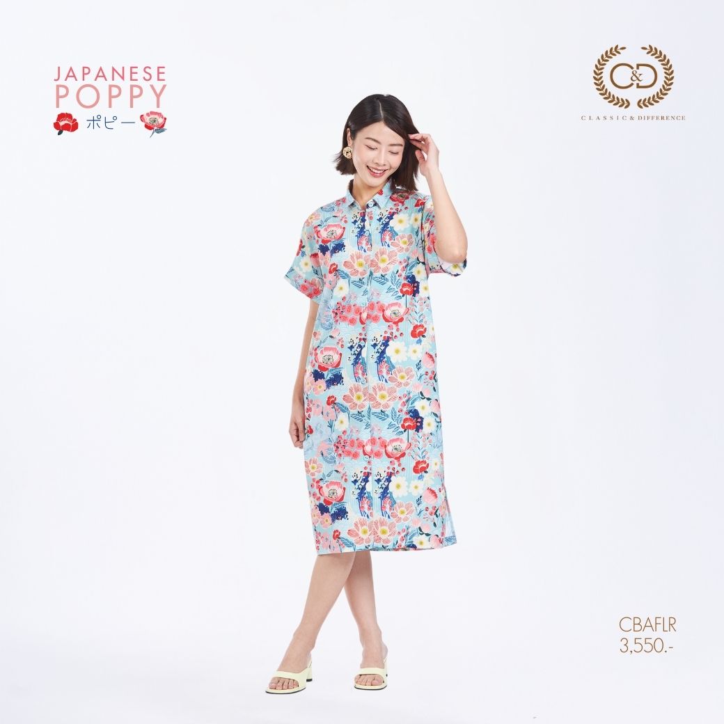 C&D Dress Japanese Poppy เดรส ติดกระดุมหน้า แขนสั้น สีเขียวอมฟ้า CBAFLR ราคา 3,550 บาท*ส่งฟรี