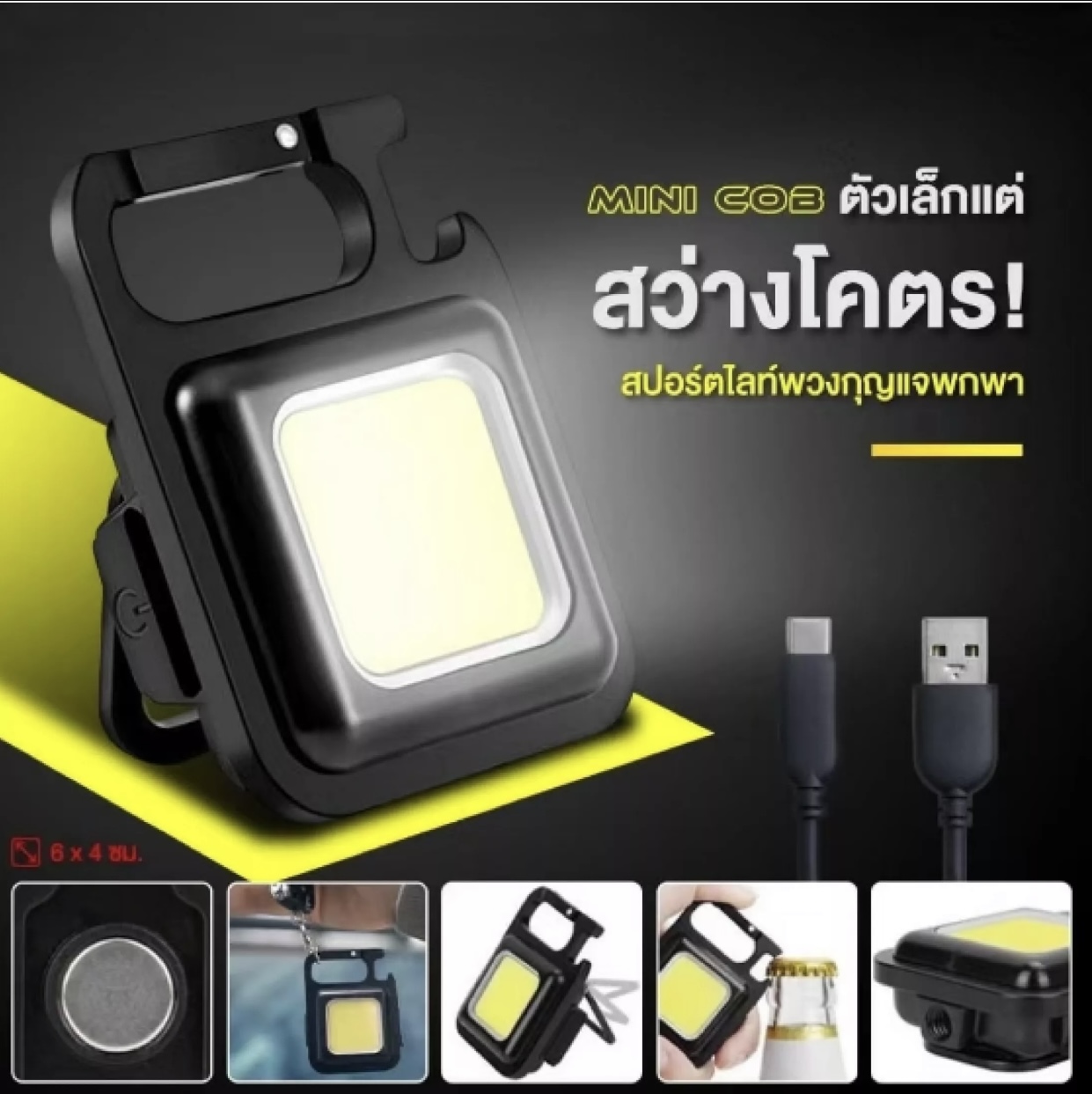 deee9fe67f0cf66e861a210874c88dac.jpg