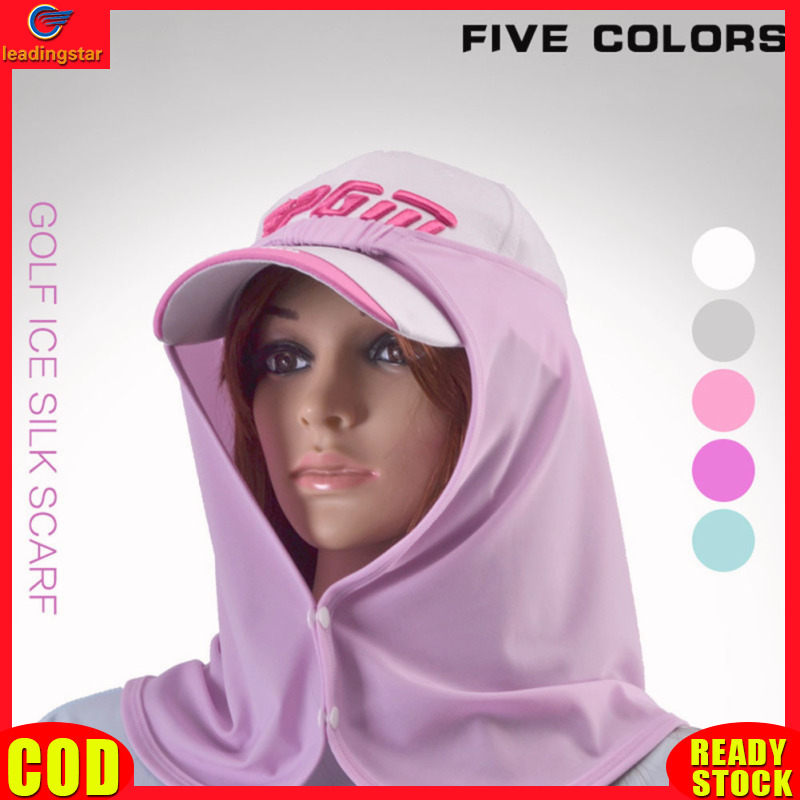 LeadingStar RC Authentic Golf Quick-Drying Breathable Ice Silk Scarf, Sun and UV Protection Scarf for Men and Women ราคา 143 บาท*ส่งฟรี
