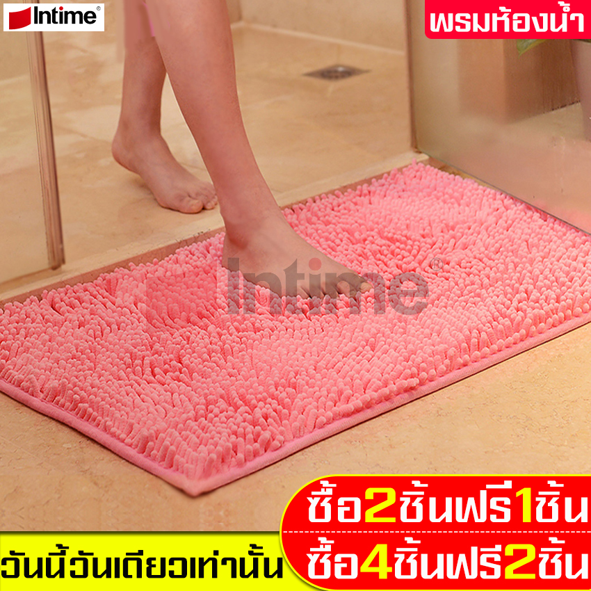 Intime buy 2 get 1 free carpet rug 100% genuine carpet Home Decor Rug water absorption carpet slip mat worm doormat dust catcher ราคา 89 บาท*ส่งฟรี