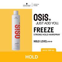 Osis+ Freeze Strong Hold Hairspray