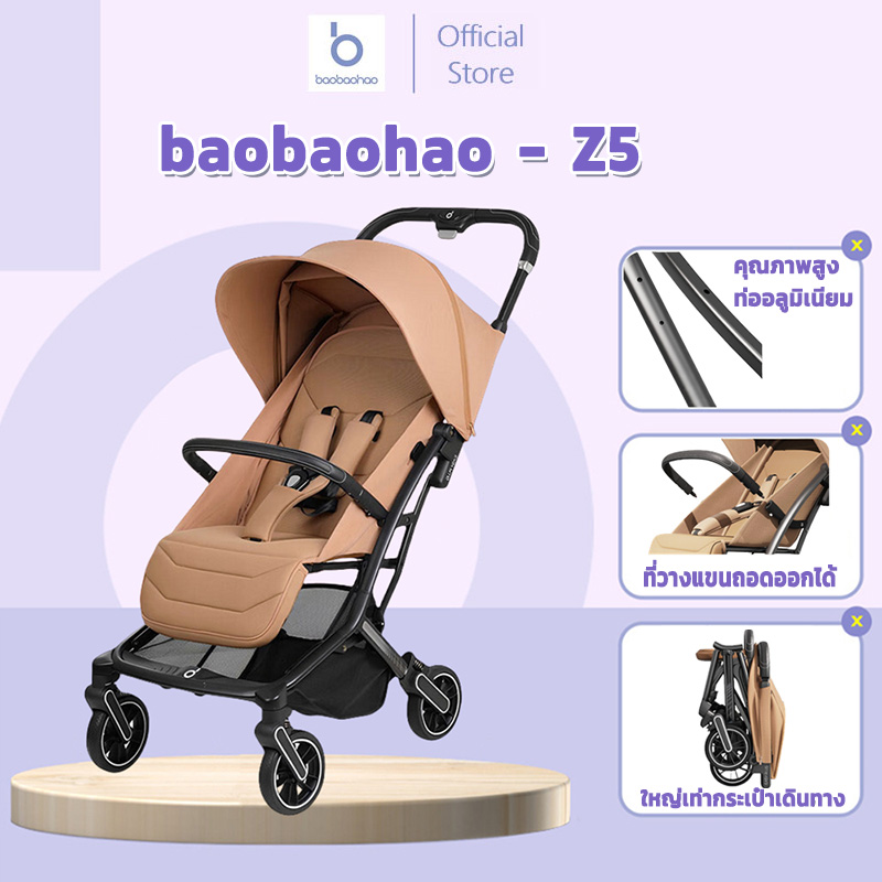 Baobaohao Z5 Baby Stroller, Foldable Baby Stroller 0-5 Years, Portable Baby Stroller, Wheels with Brakes, Travel Bag Size, Suitable for Traveling.