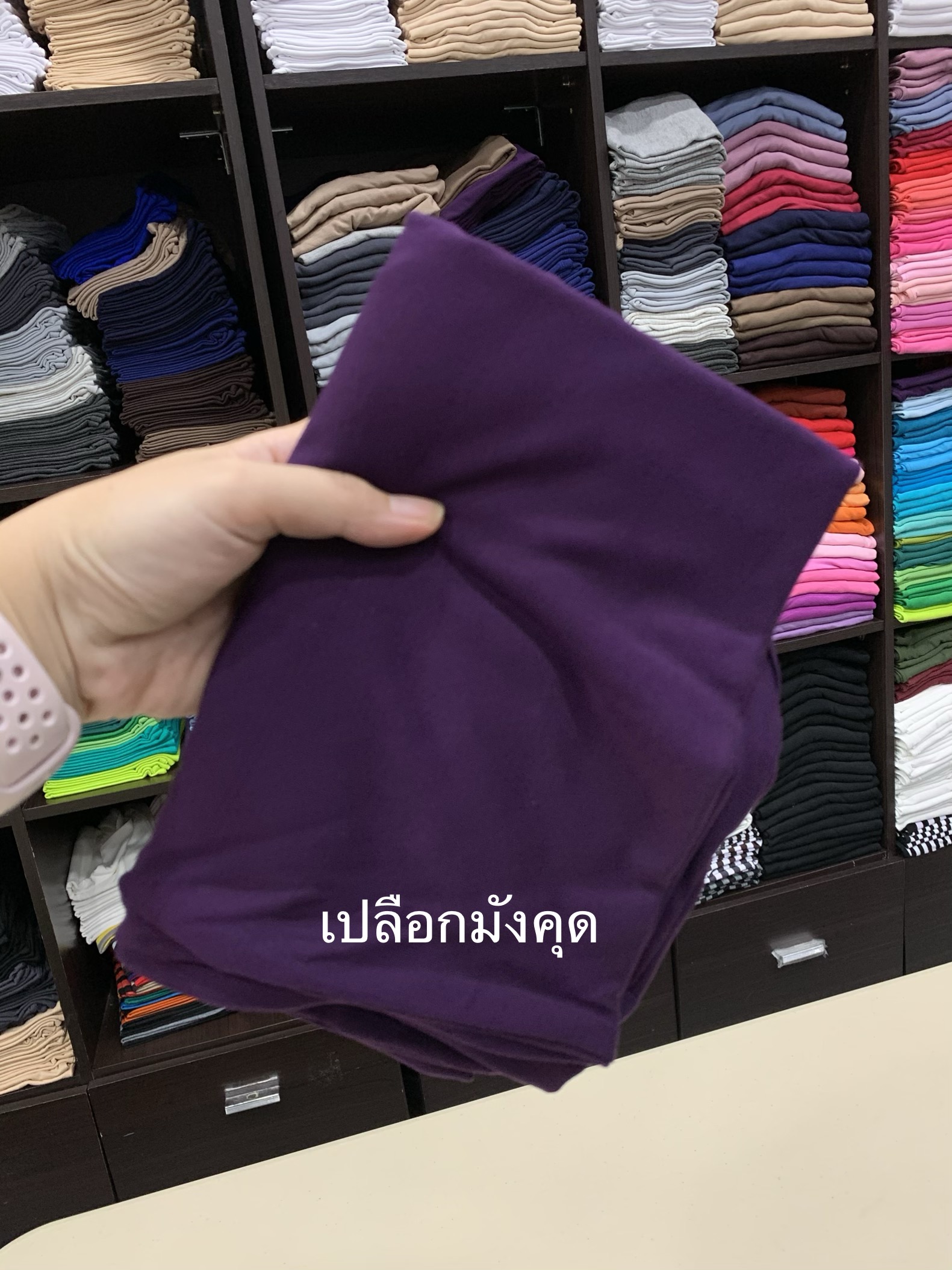 KX เกาะอกกลางตัวไซส์ XXL พร้อมส่งCHOTYSHOP เกาะอกสาวอวบ เสื้อผ้าสาวอวบ เส์้อซับในสาวอวบ