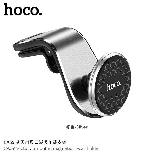 HOCO CA59 ใหม่ล่าสุด Victory air outlet magnetic in-car holde