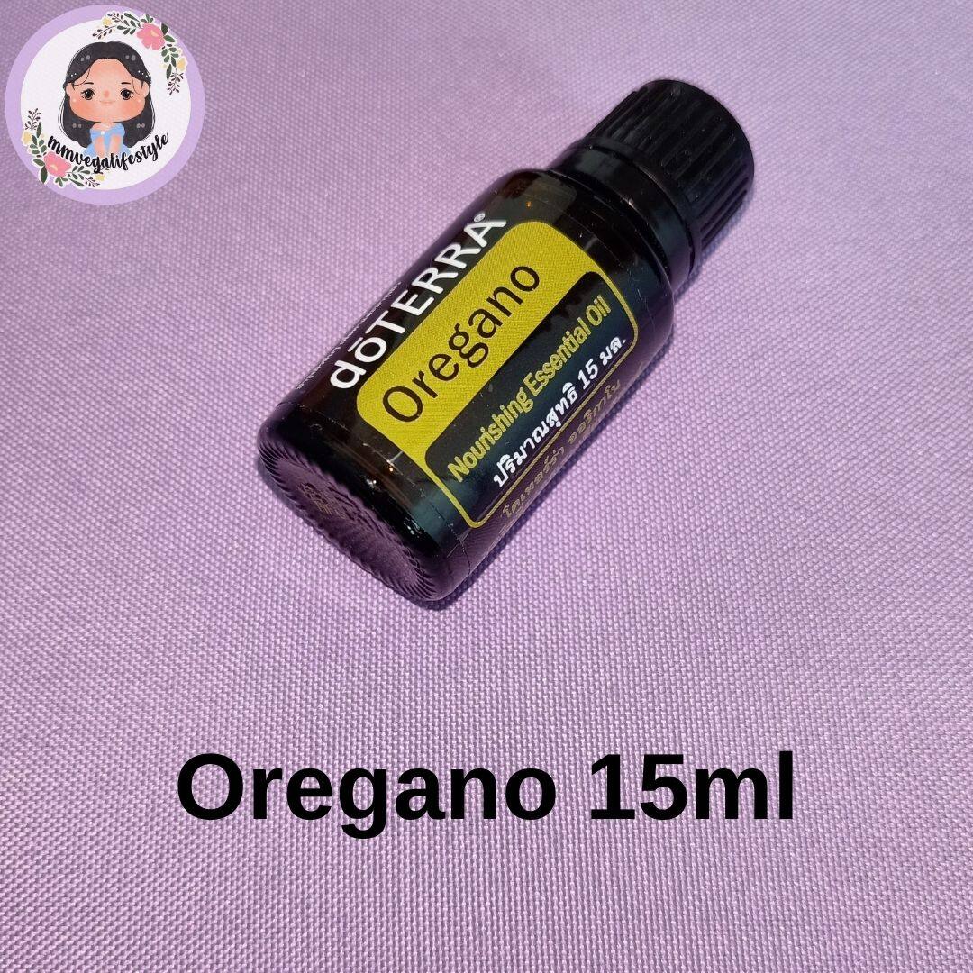 Doterra - Oregano Essential Oil - 15 ml